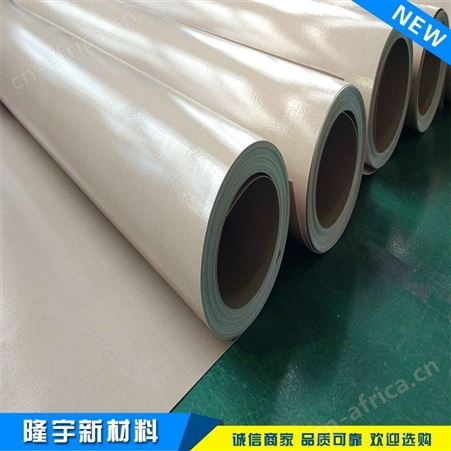 江苏侨尔瑞厂家生产层压机高温布特氟龙铁氟龙层压布耐高温布