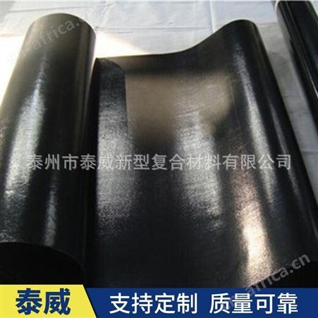 泰州侨尔瑞厂家进口品质压衬机无缝皮带 粘衬机带 热熔带 粘合带 粘拍机带