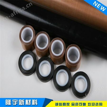 泰州侨尔瑞铁氟龙胶布 四氟高温胶带 PTFE胶带 绝缘耐温脱模滚筒防粘胶带