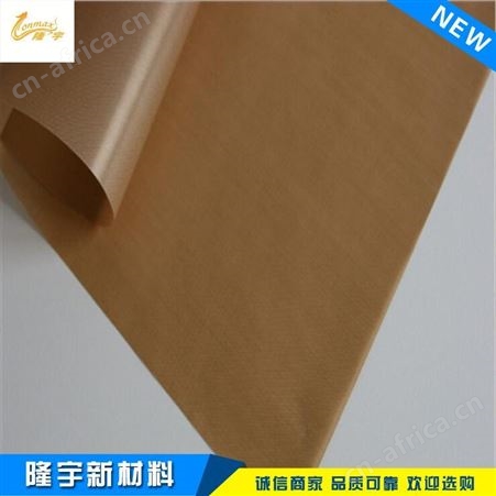 江苏侨尔瑞厂家生产层压机高温布特氟龙铁氟龙层压布耐高温布