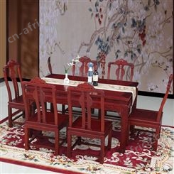 仿明清古典红木红花梨家具中国韵餐台一桌六椅七件套