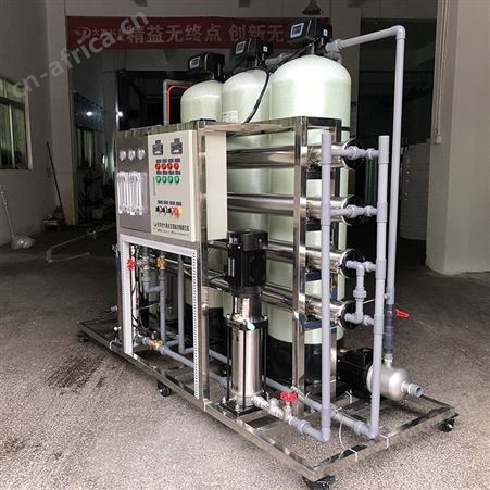 工业纯水去离子水设备 反渗透RO过滤设备 大鹏水处理