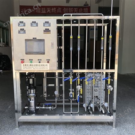 RO反渗透超纯水设备 工业污水EDI去离子水净化处理 适用范围广