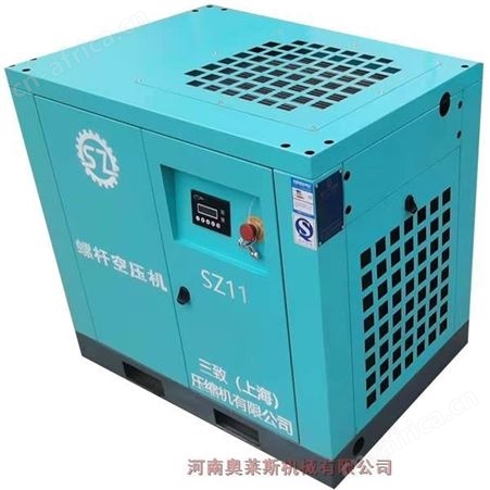 天津津南区螺杆空压机三致空压机维修保养全国发货