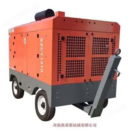 湖南省桃源县三致柴油移动空压机SZCY1310工地打喷浆用