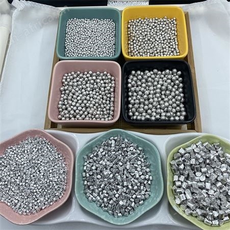 镁球MQ05 高纯度 水处理净化水质专用 净化 小分子水 佳琪