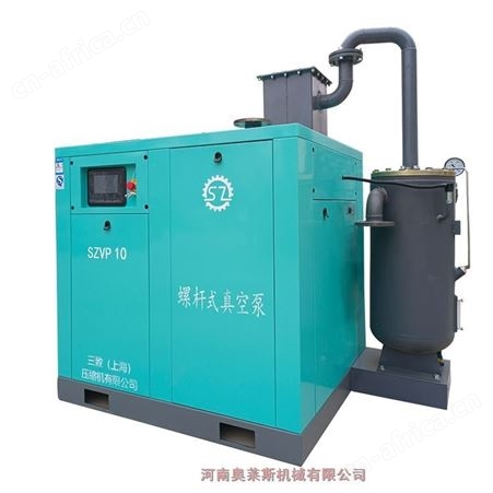 山东省苍山县三致螺杆真空泵SZVP10砖瓦机械行业用机