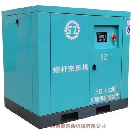 天津津南区螺杆空压机三致空压机维修保养全国发货