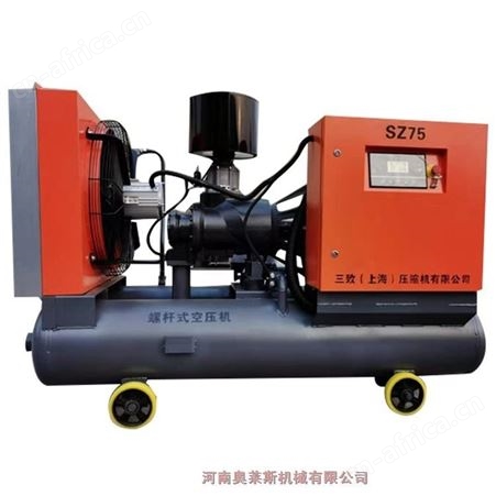 云南省元谋县三致移动空压机SZDY75质量保证