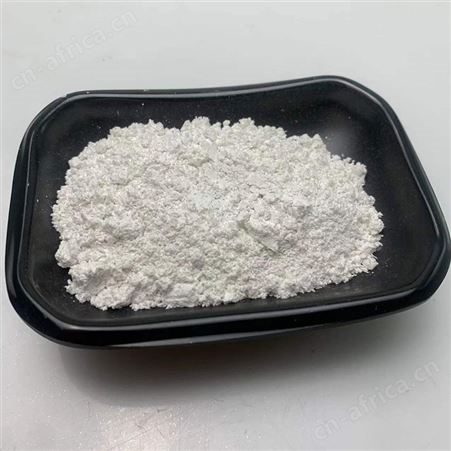超细电气石粉 DQF02 助剂用 除甲醛 纳米高纯涂料