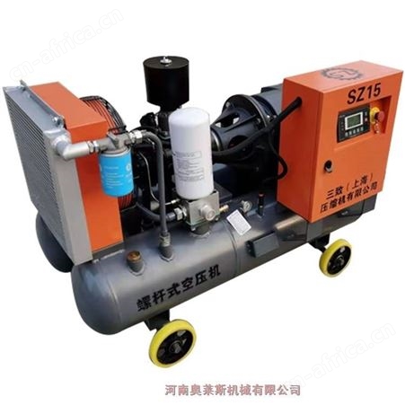 贵州省黔西县喷漆用15kw移动空压机三致产