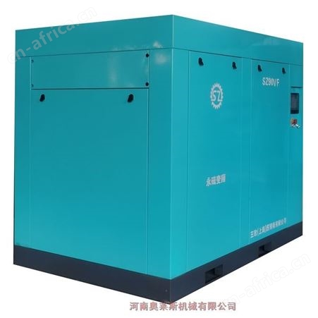 三致压缩机SZ90VF永磁变频空压机售后服务两年质保