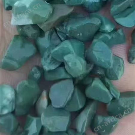玛瑙 MN01  鱼缸石景观造景用 不规则形状 七彩能量石