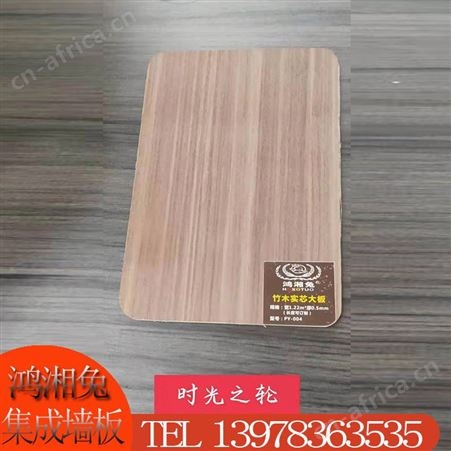 桂林厂家出售木饰面板 种类齐全 安装方便快捷