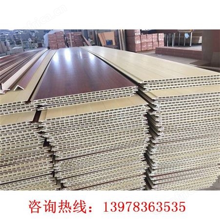桂林护墙板厂家-竹木纤维集成墙板300mm*9mm-质量达标