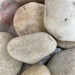 西宁砾石厂家 水处理鹅卵石