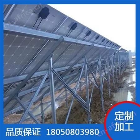 双恒 光伏太阳能螺旋地桩支架