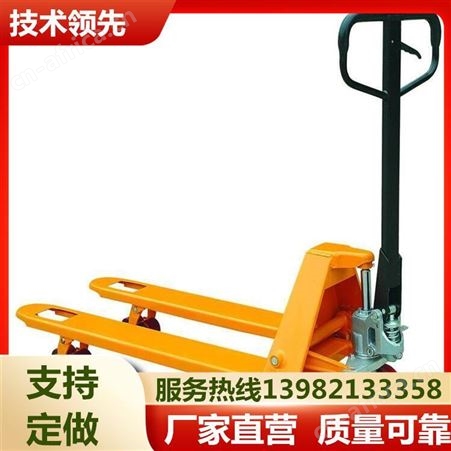 手动搬运叉车