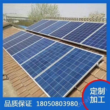 双恒 太阳能铝支架 大中型商业电站提供方案 光伏支架型材 定制