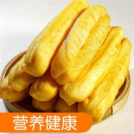 速冻油条45g半成品 放心早餐油条系列 600根起批