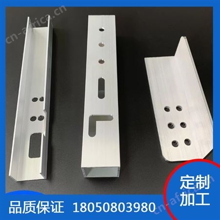 双恒 90度直角铝合金角铝型材不等边角铝L型铝条三角条角铁铝材