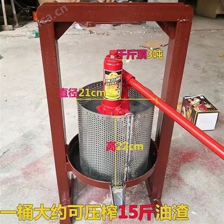 压榨机 半自动压榨机 酱菜脱水压榨机 白萝卜压榨机 溢盈