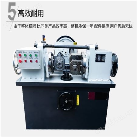 40型数控滚丝机 小型螺纹滚丝机 穿墙丝杠机 滚丝机