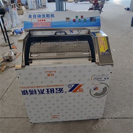 30双柜式烘鞋机全自动洗鞋机组合洗鞋机商用消毒杀菌一体机干鞋机
