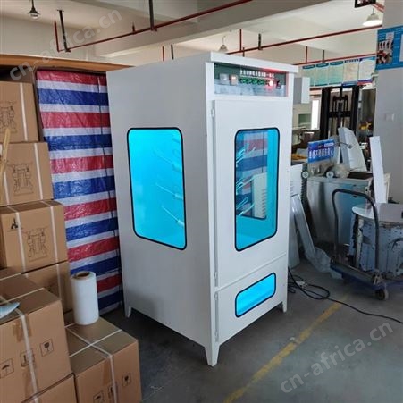 商用烘鞋机干洗店用大型洗衣洗鞋店用鞋子烘干机旋转烘鞋机 巧夺