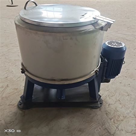 大容量不锈钢脱水机甩干机大型洗衣房甩干桶工业离心脱水机 巧夺