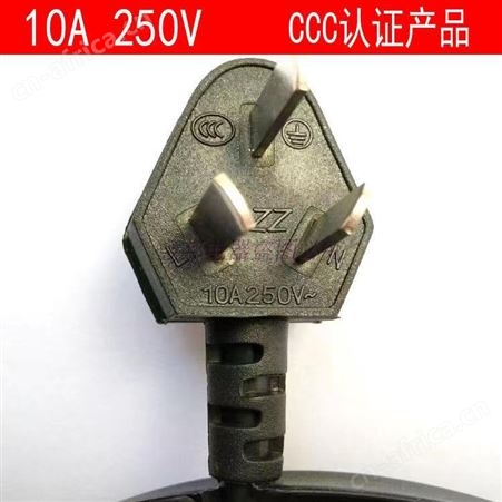 电动工具电源线两芯带插头电源线电源延长线带插头两孔 巧夺
