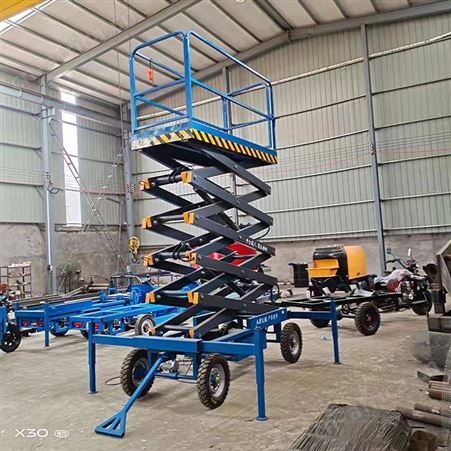 三轮升降机 车载剪叉式升降拼平台 液压升降机 高空作业车 巧夺
