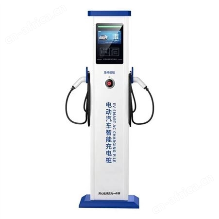 智能新能源充电桩7KW14KW国标充电桩比亚迪特斯拉通用汽车充电站