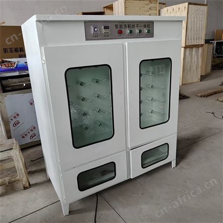 干洗店洗鞋烘干设备商用烘鞋机冷热风循环20双25双柜式烘鞋机巧夺