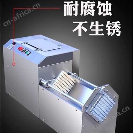 巧夺 果蔬推条机 小型商用自动萝卜土豆切条机 食堂切丝切丁机