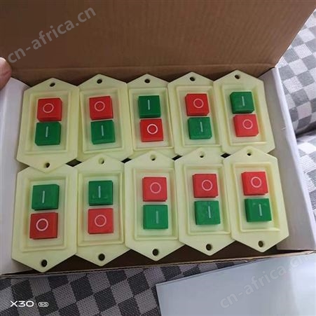 台钻220砂轮机绞肉机开关380v 按钮启动开关lc3-5 LC3-10 启动器