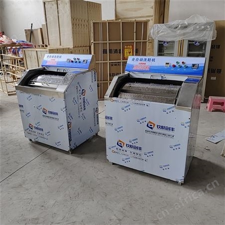 30双柜式烘鞋机全自动洗鞋机组合洗鞋机商用消毒杀菌一体机干鞋机