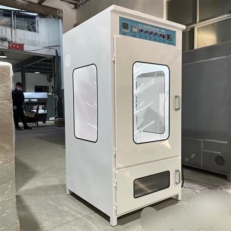 商用烘鞋机干洗店用大型洗衣洗鞋店用鞋子烘干机旋转烘鞋机 巧夺