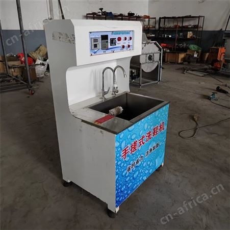 商用不锈钢水槽可调速变频洗鞋机刷鞋机手搓式洗鞋机全套配件巧夺