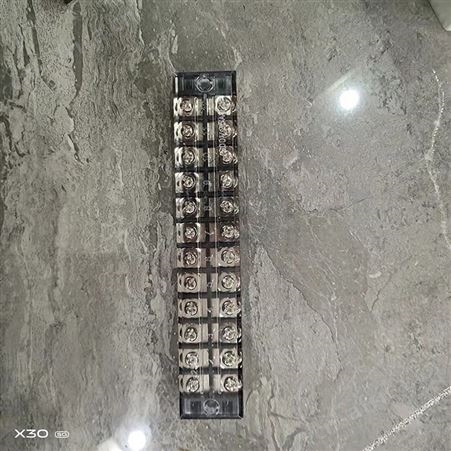 快速接线端子 电线连接器 接线端子TB-1503 TB-1504 TB-1505
