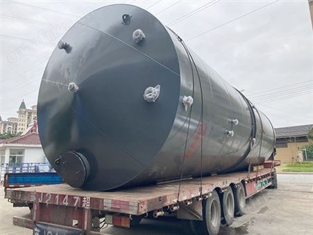 立式钢衬化工塑料储罐