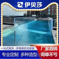 安徽蚌埠玻璃池公司-修建无边际泳池价格-组装泳池造价