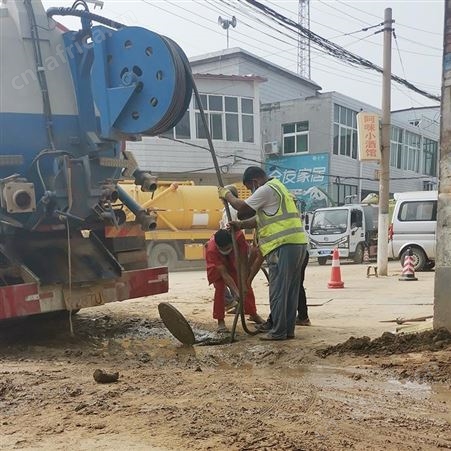 河北清洗下水道疏通 地漏马桶 人工清掏排水管道疏通 通洁