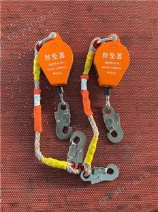 钢索式防坠器 欢迎致电