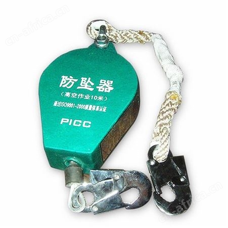 钢索式防坠器 欢迎致电