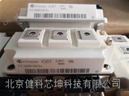 英飞凌（FF100R12KS4）变频器模块