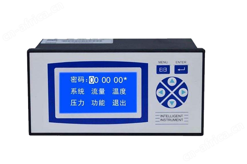 温压补偿流量积算仪