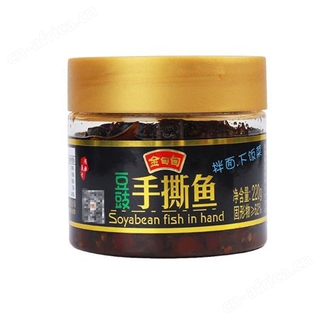 金甸甸豆豉手撕鱼220克 下饭菜鱼酱 炒菜拌面 蘸料调味品 小鱼块