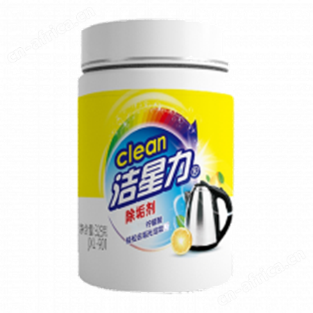 柠檬酸除垢剂