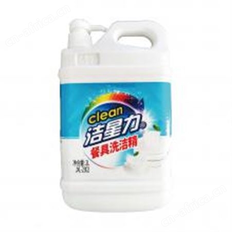 洗洁精